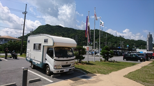 5日・沖縄本当最北端の辺戸岬より更に奥に行ってみた！